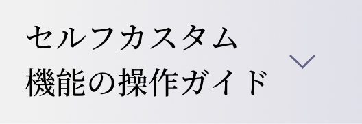 Group 48096288