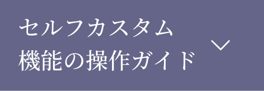 Group 48096293