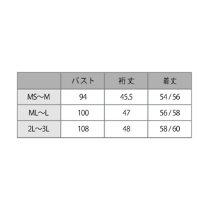 スパンコールニットトップス