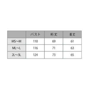 シアーリラックスニットトップス